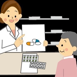 国際医療福祉大学の薬学部の皆さんの相談に乗ります！！ まずは連絡！！