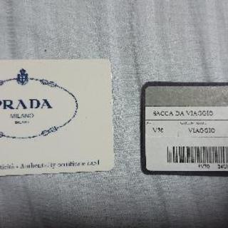 プラダ  PRADA  ボストンバッグの画像