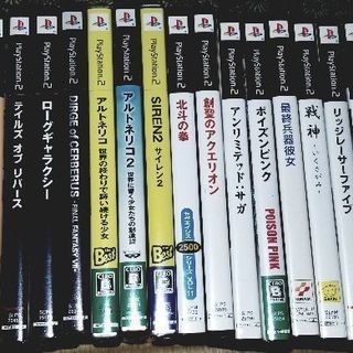 PS2 ソフト23本　ジャンク