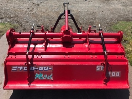 ニプロ  ロータリー ST-1700 動作確認済み トラクター