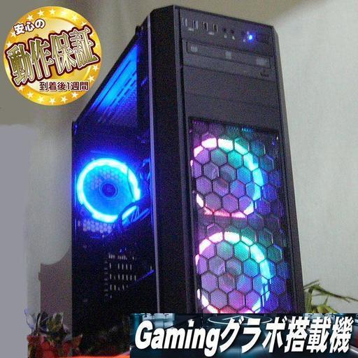 GTX780+SSD☆BFV/Apex/PUBG実機動作確認済み♪