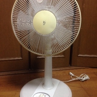 YAMAZENの扇風機★受け渡し者、決まりました！★
