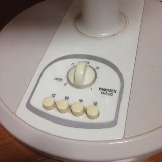YAMAZENの扇風機★受け渡し者、決まりました！★の画像