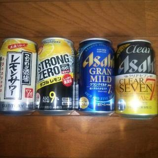 レモンサワーなど…