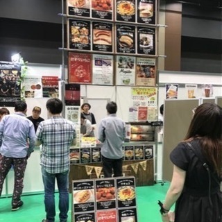 【急募】4／29（月） キッチンカー スタッフ＠代々木公園