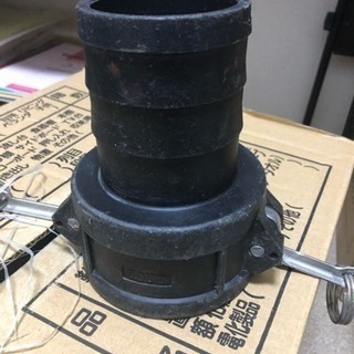 ホースカップリングの画像