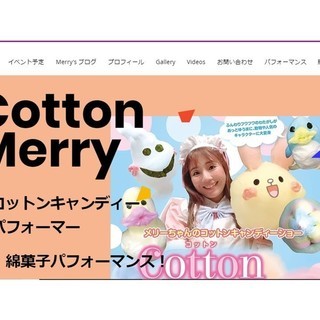 ホームページ作成費用を抑えたいとお考えのオーナー様やこれから開業する個人事業主様、必見です！の画像