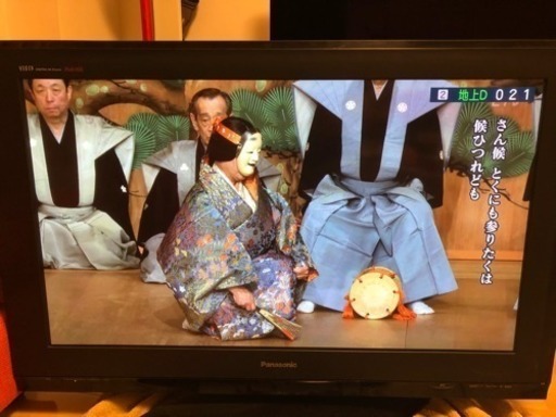 価格下げました！少し訳アリ。４２型プラズマテレビ　パナソニック  引き取りのみ