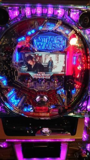 【注目！】パチンコ実機 設定付き CRスター・ウォーズ(ダース・ベイダー降臨)