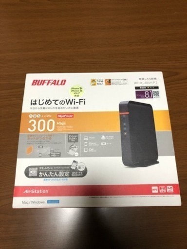 バッファロー  BUFFALO  無線LAN  WHR-300HP