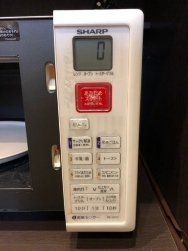シャープ製オーブンレンジ