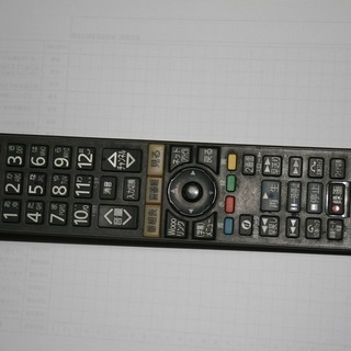Ｃ－ＲＴ１　日立　テレビリモコン　ジャンク　値下げ