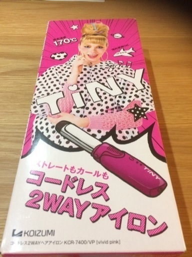 ヘアアイロン