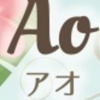 ホットペッパー掲載のエステサロンで一緒に働きませんか♪の画像