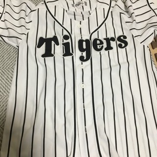 タイガースユニフォーム😊