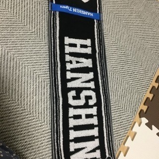 断捨離中！タイガースタオル😍