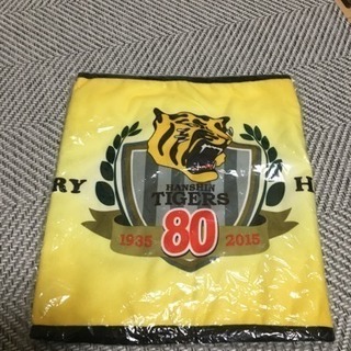 断捨離中！タイガースタオル
