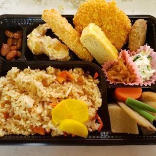 週末祝日アルバイトの画像