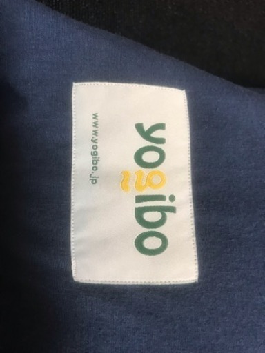 【4/29限定‼︎】ヨギボー マックス ネイビー