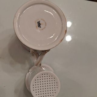 ロイヤルアーデン 茶こし付マグカップの画像