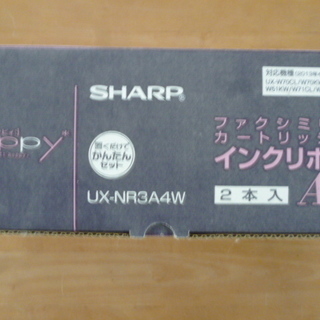 シャープ製ＦＡＸ用インクリボン２本セットですが１本は中古です。