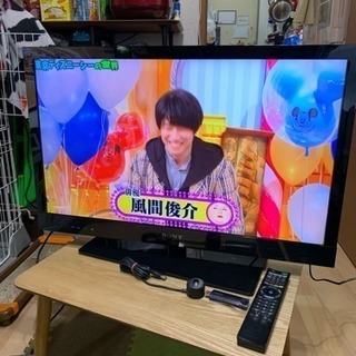 SONY 3D対応BRAVIA 2012年製 32型