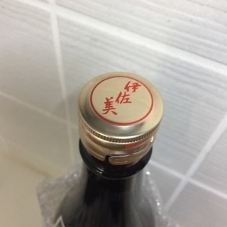 伊佐美の画像