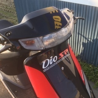 団塊ジュニアに DIO SPの画像