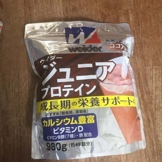 ウイダー ジュニアプロテイン980g