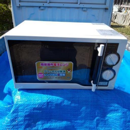 電子レンジ早い者勝ち