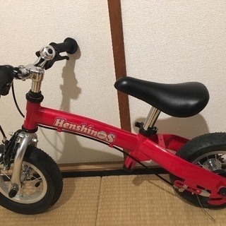 【引取限定】へんしんバイクS