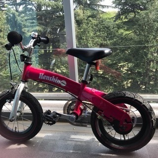 へんしんバイクの画像