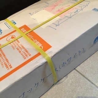 DWE 未開封のブックケース（ホワイト）の画像