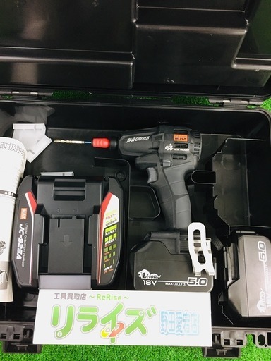 MAX 充電式静音インパクトドライバ PJ-SD102K-B2C/1850A ブラック【限定色】【リライズ野田愛宕店】【店頭取引限定】【中古品】1点限り早い者勝ち！