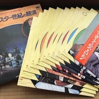 とても古いLPレコードの画像