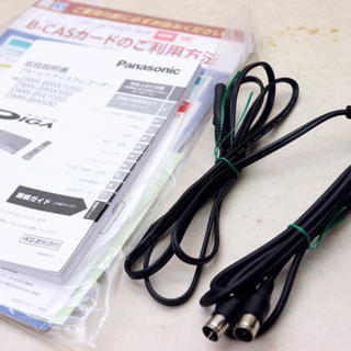 パナソニック おうちクラウドディーガ DIGA DMR-BRW550 2番組同時録画 500GB HDD搭載 4K対応 ブルーレイレコーダーの画像