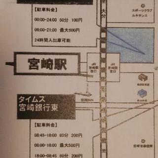 ☆受け渡し待ち☆　大阪桐蔭高スペシャルコンサートの画像