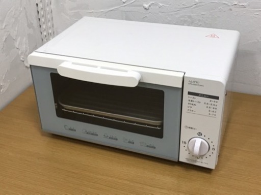 ユアサプライム オーブントースター AOT-K901T（WH）