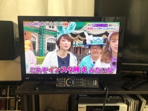 22インチ BRAVIA 液晶テレビ HDD内蔵