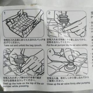 ランチバックの画像