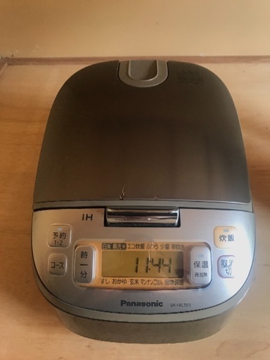 Panasonic IH 炊飯器 2012年製