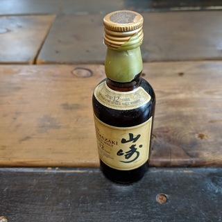 希少！！山崎12年　ミニボトル