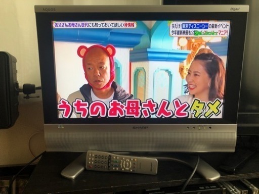 シャープアクオス 22インチ液晶テレビ