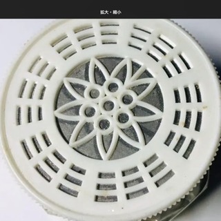 パイ重り石350gの画像