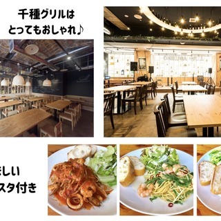 5/13（月）女性限定＆ランチ付き『スマホ写真講座』2時間で写真が劇的に変わるやじフォト講座の画像
