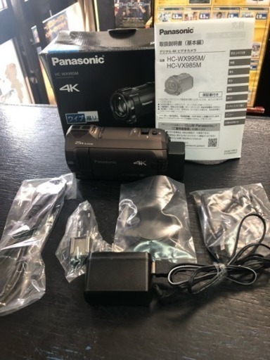 【美品】パナソニック ビデオカメラ HC-WX995M ブラウン