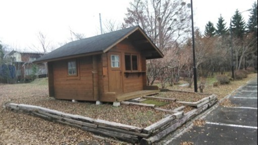 ほぼ未使用のログハウス