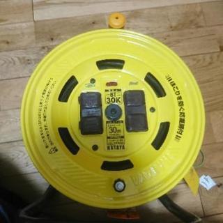 電工ドラム 漏電遮断器付 ハタヤ