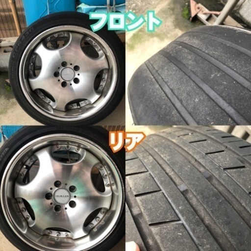 坂井市丸岡町まで取りに来れる方！格安処分18インチタイヤ付きホイール ジャンク 坂井市丸岡町まで取りに来れる方！格安処分18インチタイヤ付きホイール