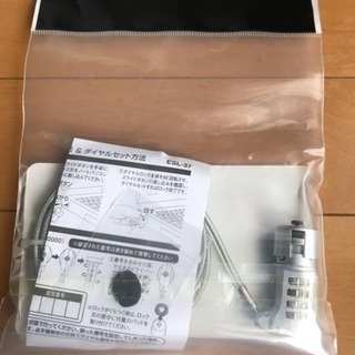 パソコン用心 ESL-37の画像